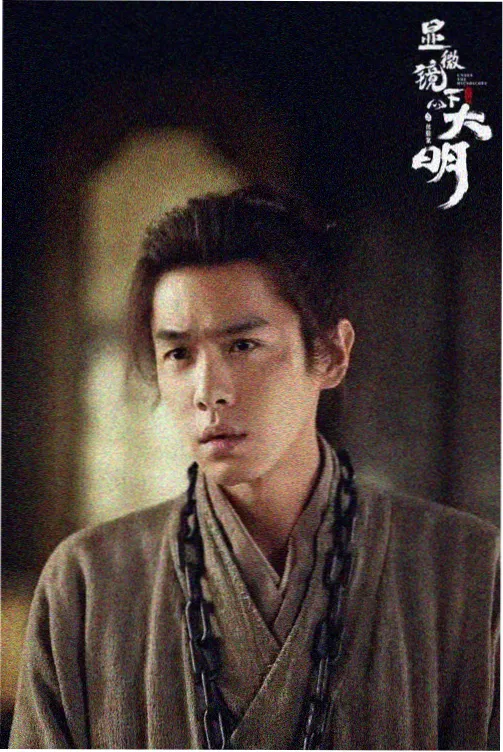 山村老尸 拍摄幕后